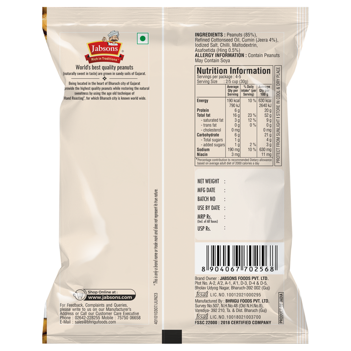 Jabsons Peanut Hing Jeera - 24 X 140G