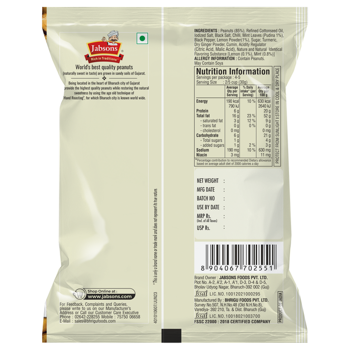 Jabsons Peanut Nimboo Pudina - 24 X 140G