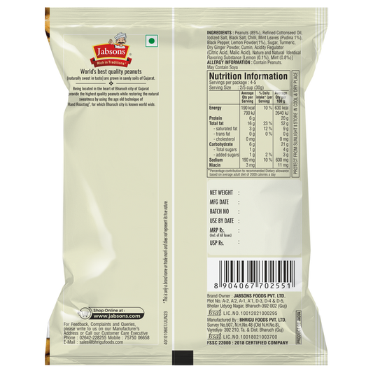 Jabsons Peanut Nimboo Pudina - 24 X 140G
