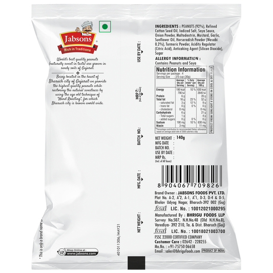 Jabsons Peanuts Wasabi - 24 X 140G