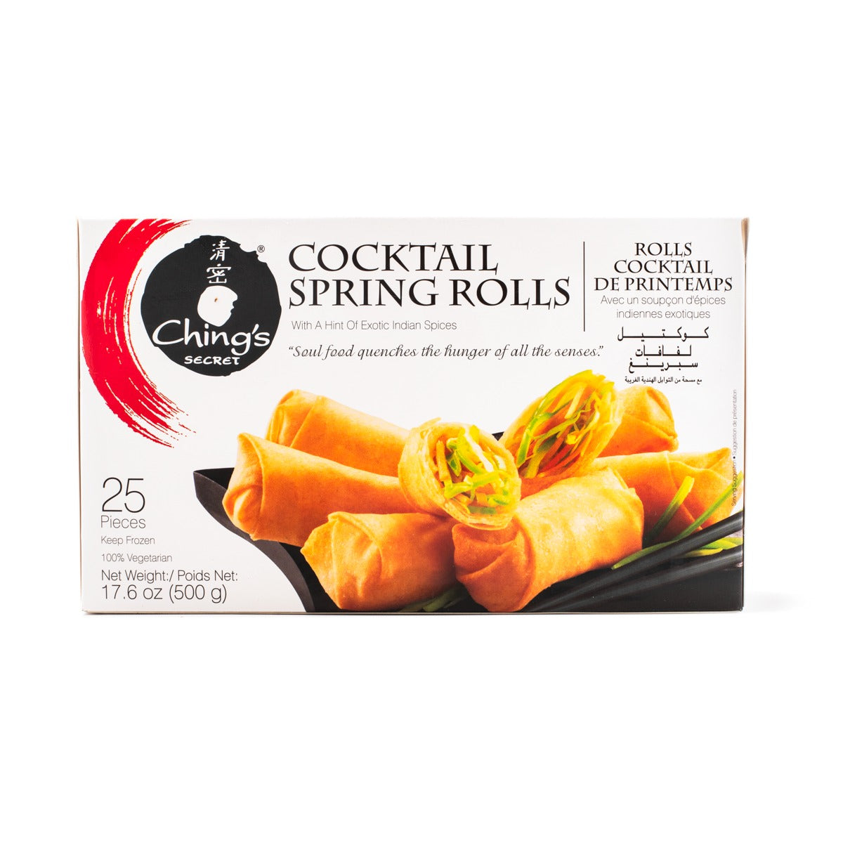 Ching frozen Cocktail Spring Rolls - 12 X 500G