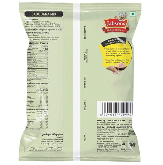 Jabsons Sabudana Mix - 24 X 180G