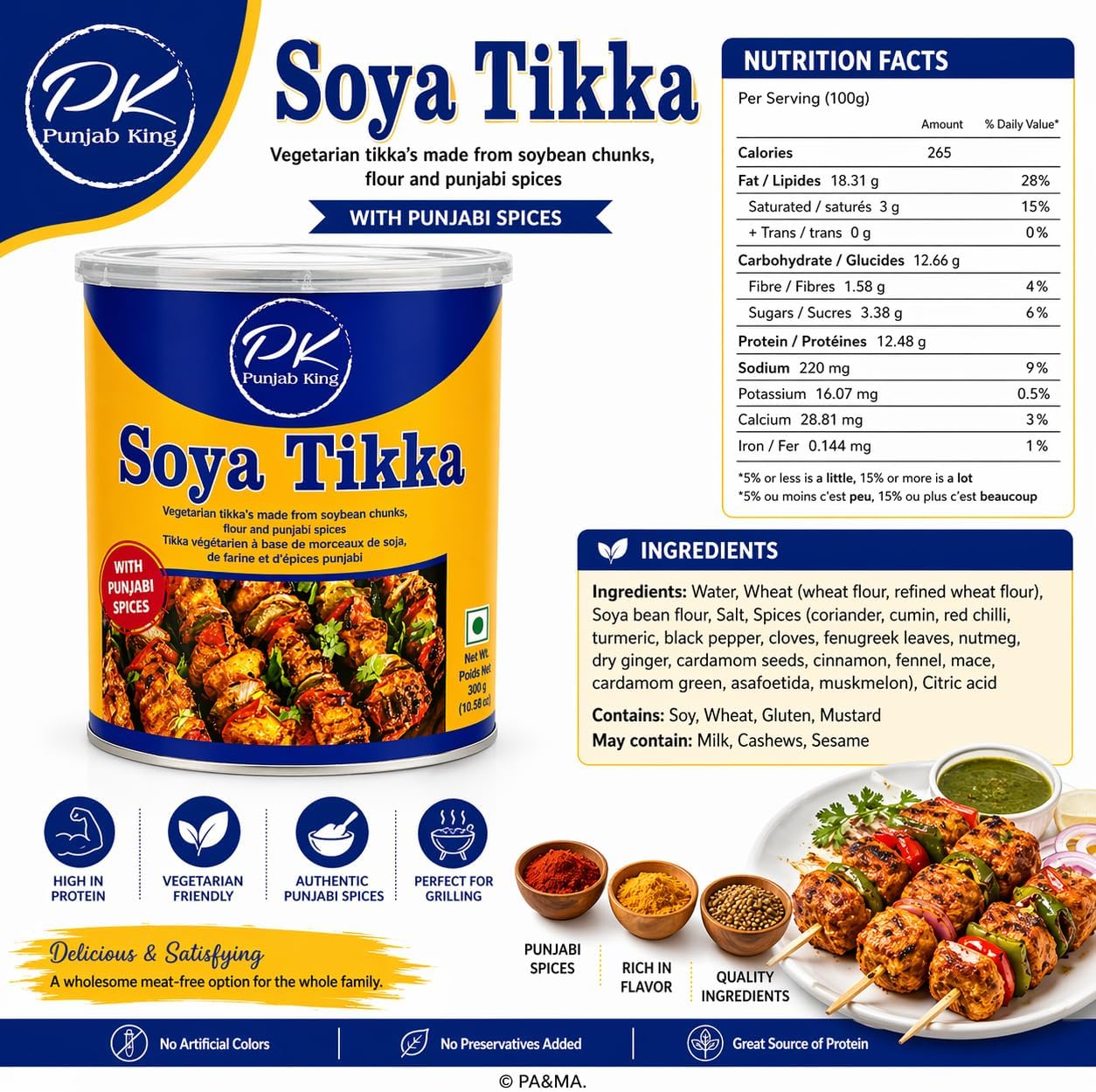 Punjab King Soya Tikka 850g Can – Ready-to-Cook Vegetarian Soy Protein Chunks with Punjabi Spices | Veg Meat Alternative for Tandoori & Curry