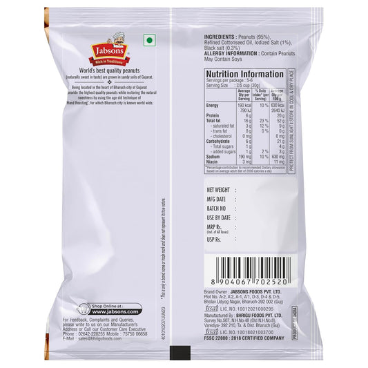 Jabsons Peanut Classic Salted - 24 X 160G