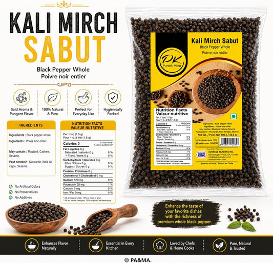 Punjab King Kali Mirch Sabut 300g – Whole Black Pepper | Premium Peppercorns, Strong Aroma & Fresh Spices for Cooking