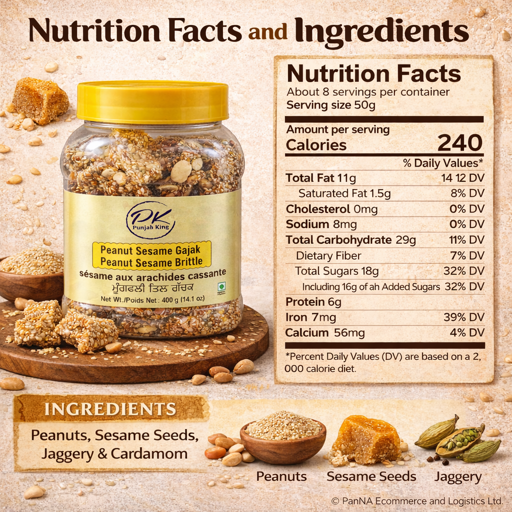 Punjab King Peanut Sesame Gajak 400g Jar – Til Gur Chikki, Peanut Sesame Brittle, Traditional Indian Sweet, Crunchy Winter Snack