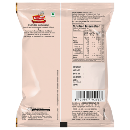Jabsons Peanut Spicy Masala  - 24 X 140G