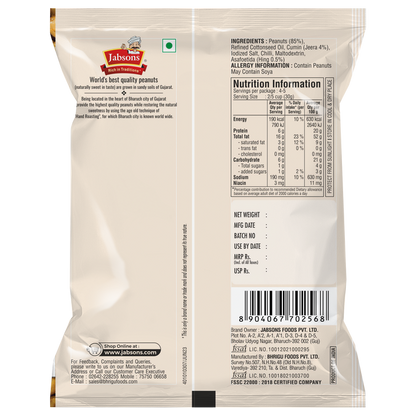 Jabsons Peanut Hing Jeera  - 24 X 140G