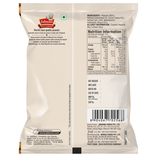 Jabsons Peanut Hing Jeera  - 24 X 140G