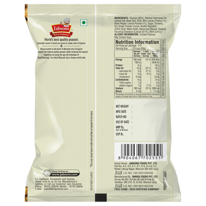 Jabsons Peanut Nimboo Pudina  - 24 X 140G