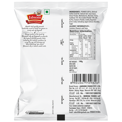 Jabsons Peanuts Tandoori  - 24 X 140G