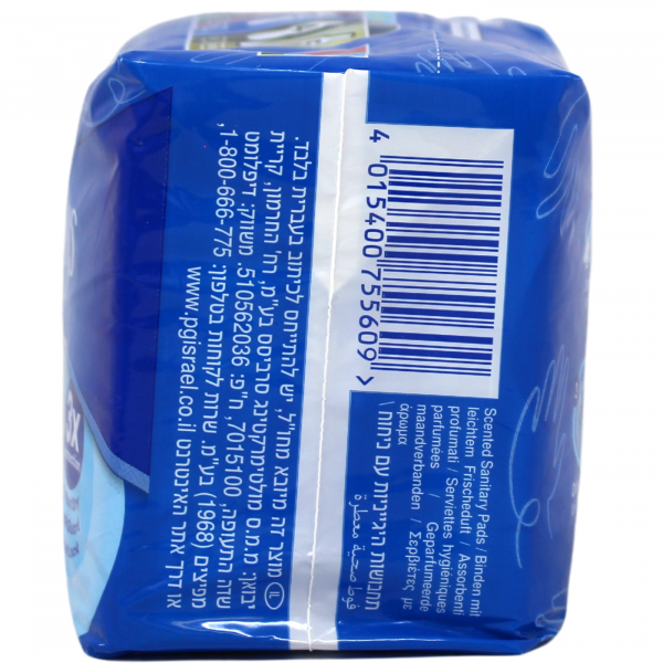 Always Ultra 10ct Size3 Day&Night/16