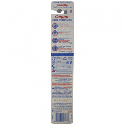 Colgate T/B Medium Zigzag/120