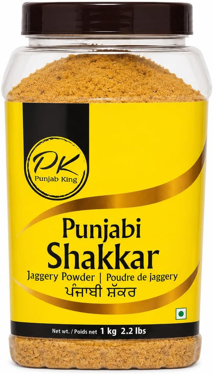PK Punjabi Shakkar (Jaggery Powder) 1kg – Natural Cane Jaggery Powder | Traditional Unrefined Sweetener