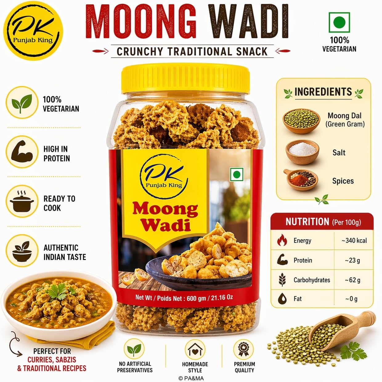 Punjab King Moong Wadi Jar 600g – Sun-Dried Moong Dal Nuggets | Traditional Indian Cooking Ingredient