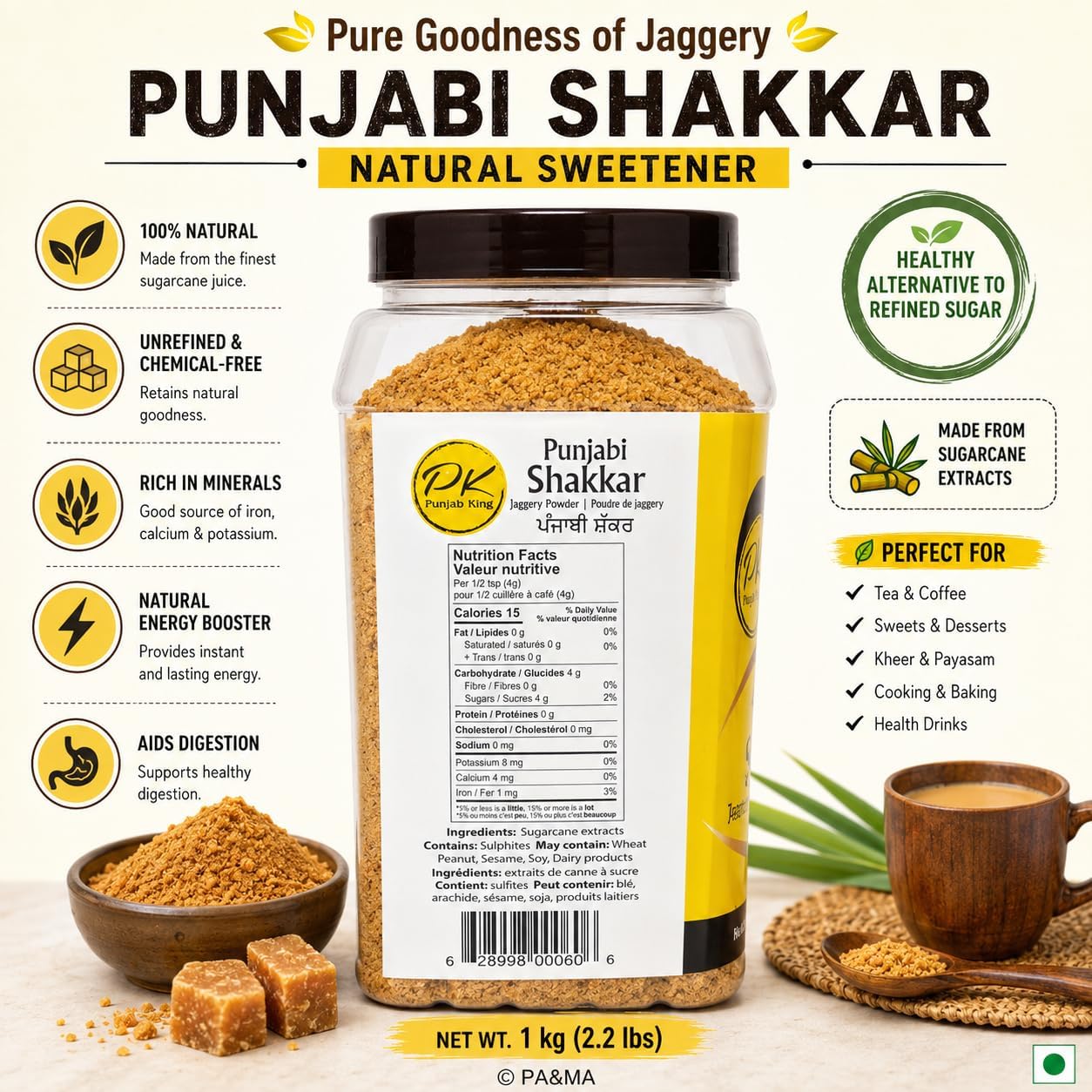 PK Punjabi Shakkar (Jaggery Powder) 1kg – Natural Cane Jaggery Powder | Traditional Unrefined Sweetener