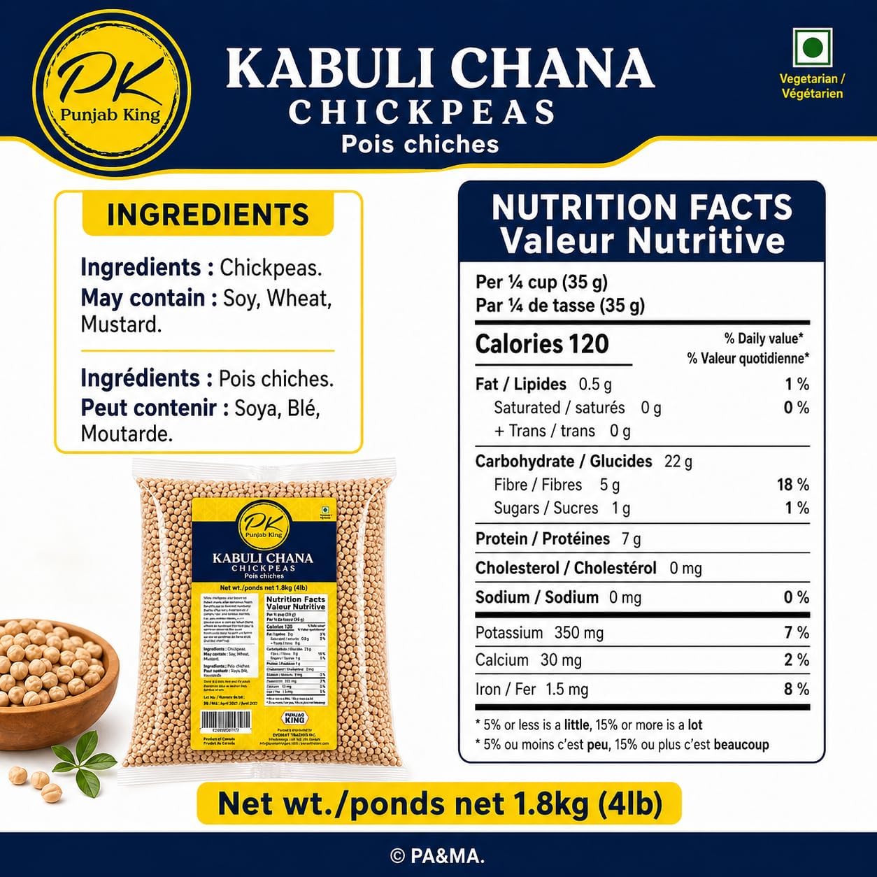 PK Punjab King Kabuli Chana 4lb (1.8kg) – Premium Chickpeas | High Protein & Fiber | Whole Garbanzo Beans for Cooking
