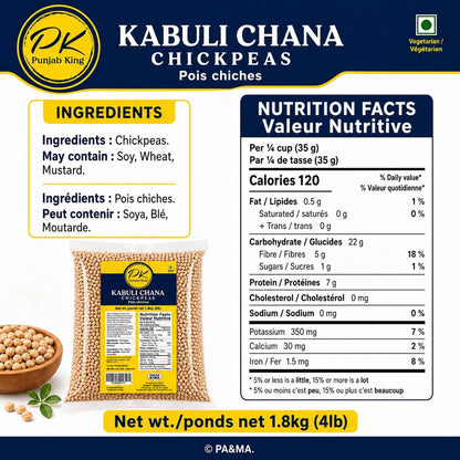PK Punjab King Kabuli Chana 4lb (1.8kg) – Premium Chickpeas | High Protein & Fiber | Whole Garbanzo Beans for Cooking