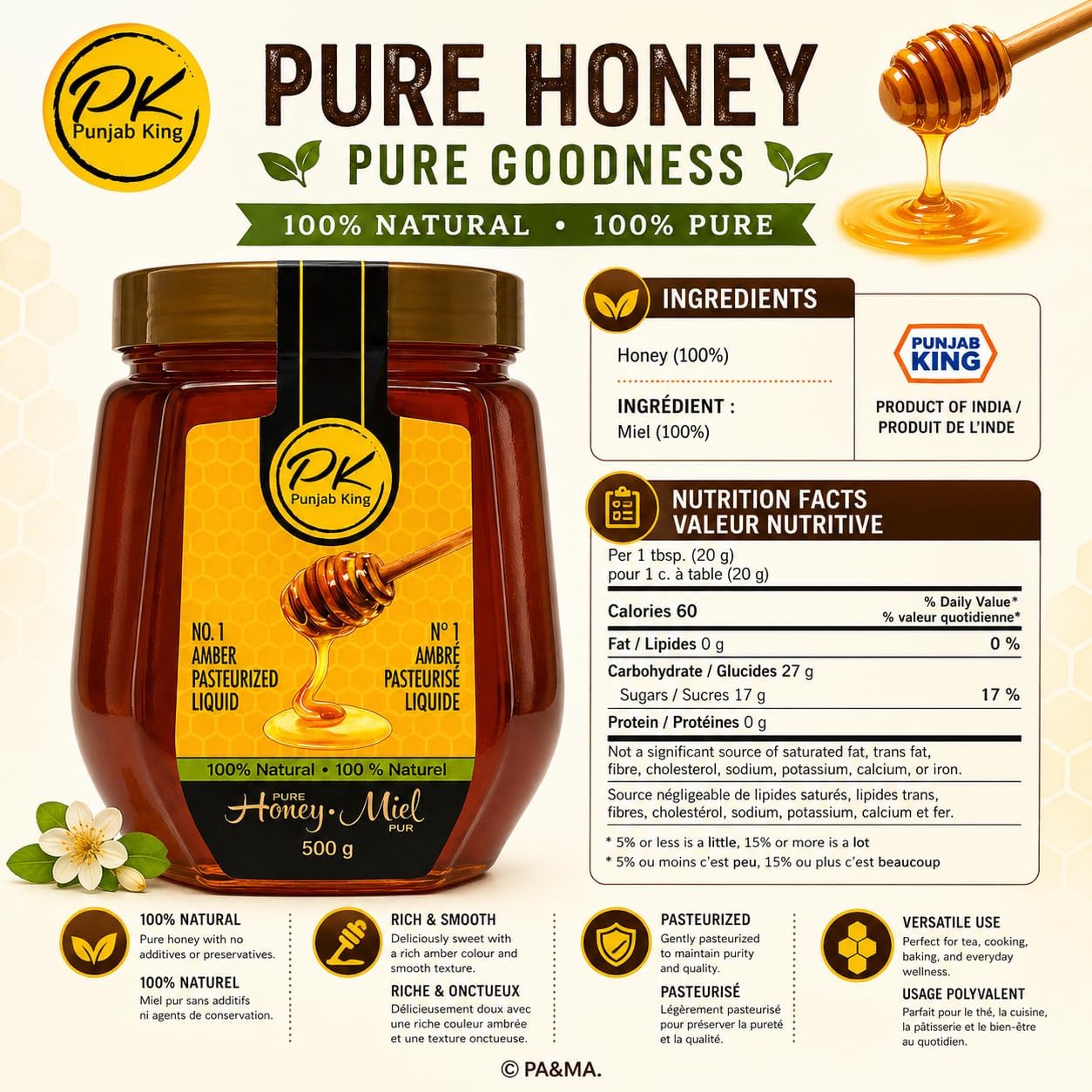 PK Punjab King Pure Honey 500g – 100% Natural Amber Honey | Pasteurized Liquid Honey | No Added Sugar