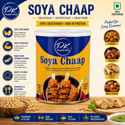 PK Soya Chaap 850 g – Ready-to-Cook Vegetarian Soy Protein Chaap | Canned Soya Chaap for Curry, Tikka & Grilled Recipes