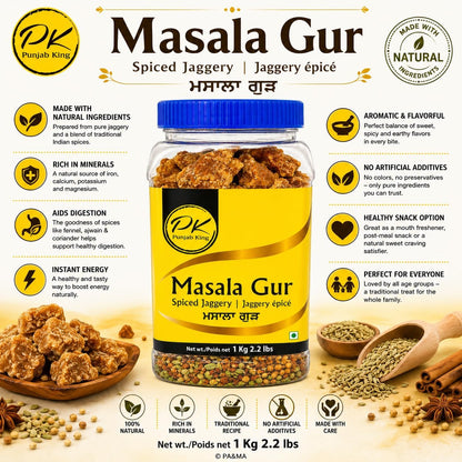 PK Masala Gur (Spiced Jaggery) 1 kg – Traditional Punjabi Jaggery with Natural Spices | Sweet & Flavorful Digestive Treat