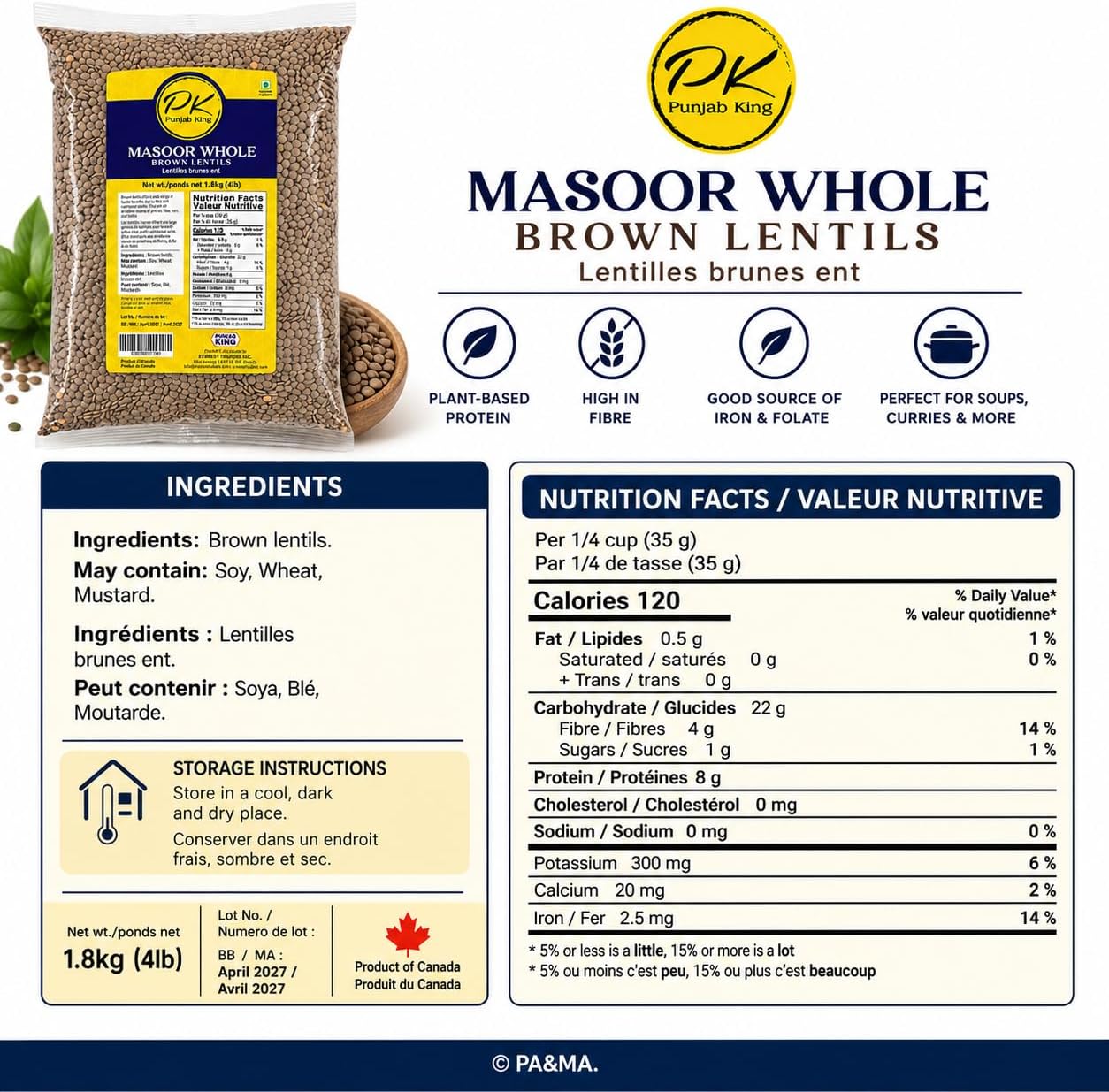 PK Punjab King Masoor Whole Brown Lentils 4lb (1.8kg) – Whole Red Lentils | High Protein & Fiber | Premium Quality Dal