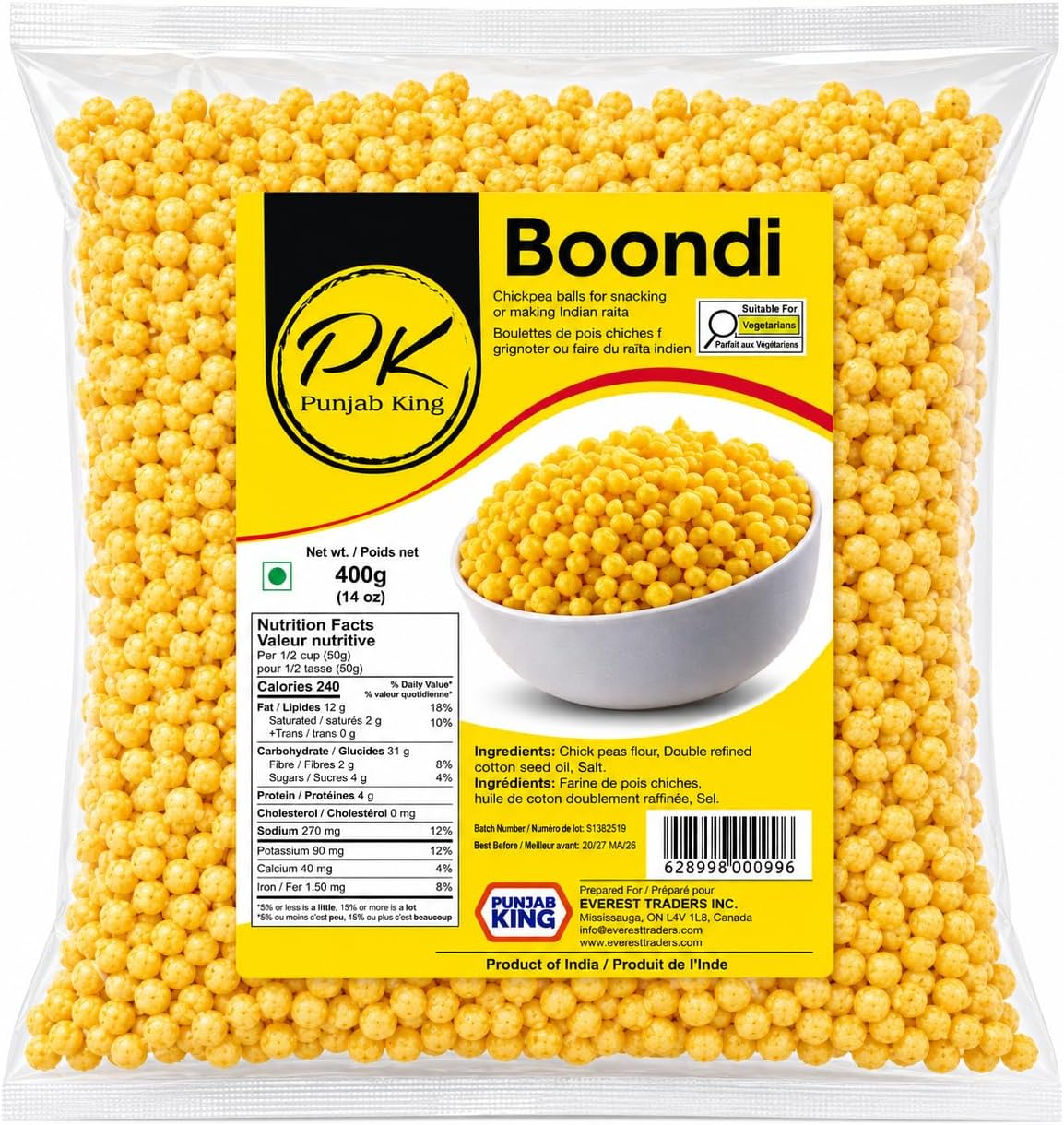 PK Boondi 400 g – Crispy Chickpea Flour Pearls | Traditional Indian Snack for Raita, Chaat & Namkeen