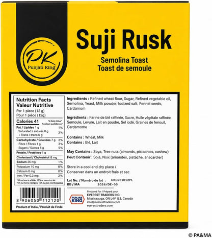 PK Suji Rusk 600 g – Crispy Semolina Toast Rusks | Traditional Indian Tea-Time Biscuit | Crunchy Breakfast & Snack