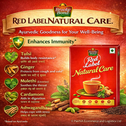 Brooke Bond Red Label Natural Care Tea 250g – Immunity Boosting Herbal Black Tea with Tulsi, Ginger & Cardamom | Strong Flavor Chai Blend
