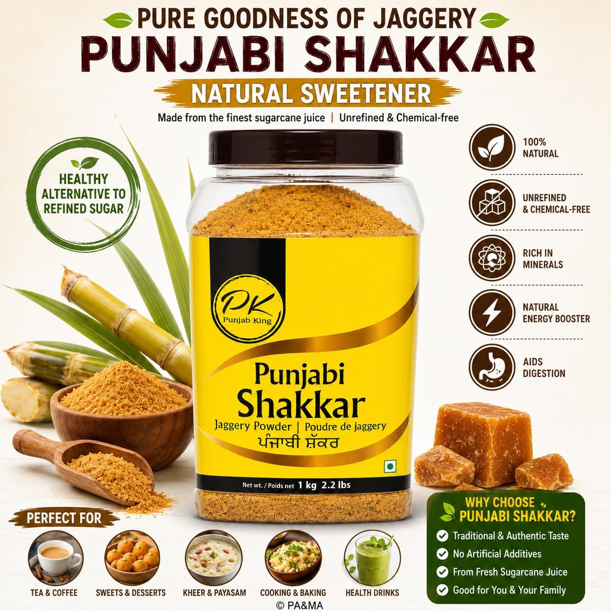 Punjab King Sonth Whole (Dry Ginger Whole) – Premium Dried Ginger Root, Natural Spice for Cooking, Herbal Tea & Ayurvedic Use, 150g