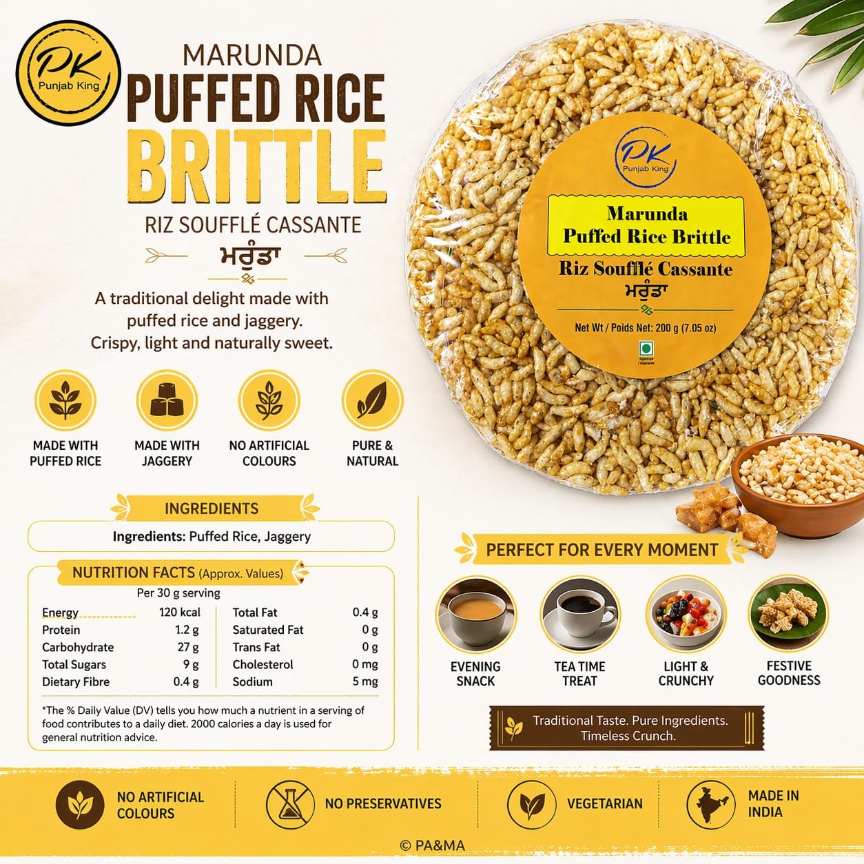 Punjab King Marunda 200g – Puffed Rice Brittle (Murmura Chikki) | Traditional Indian Sweet Snack