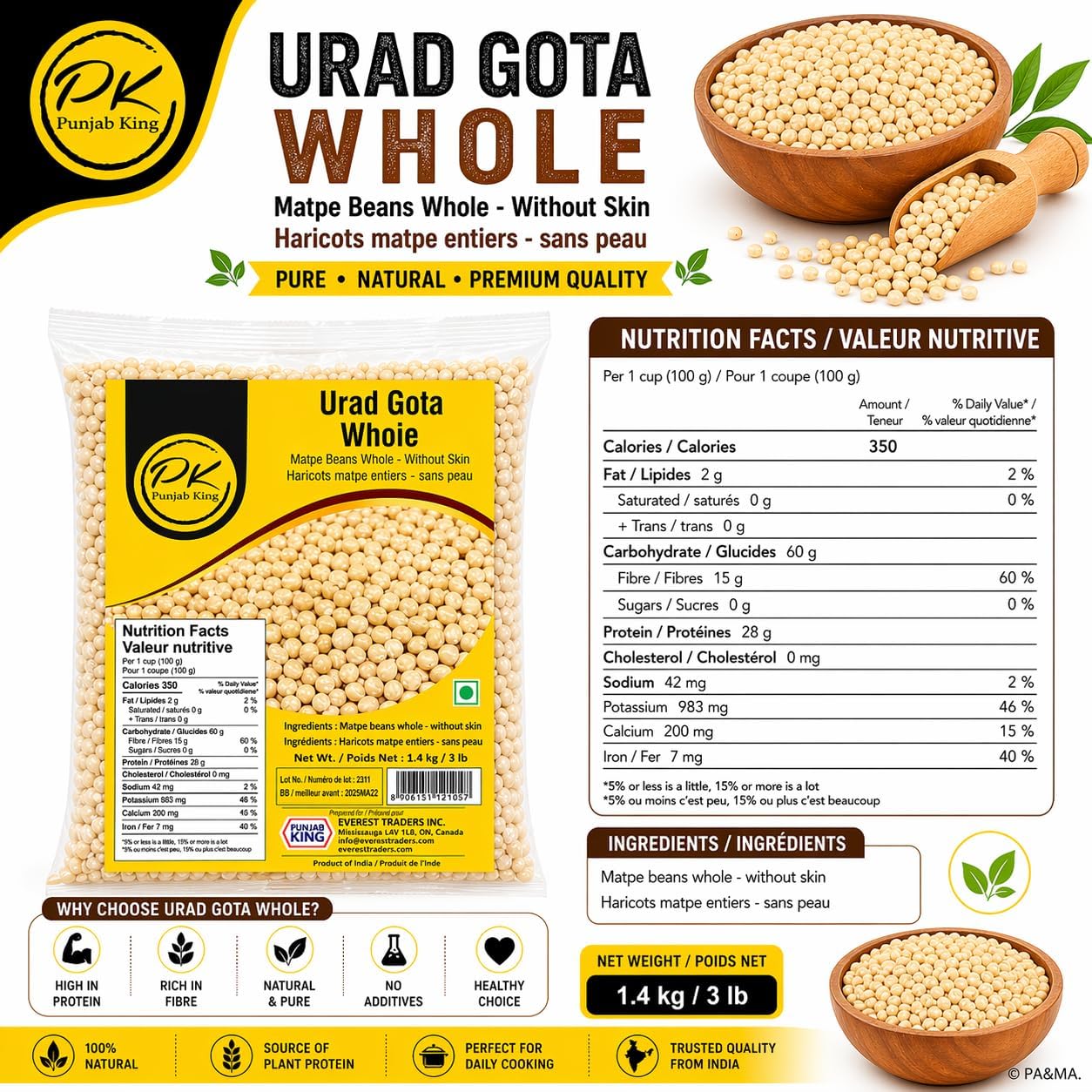 Punjab King Urad Gota Whole (Skinless Black Gram) – Whole White Urad Dal, Premium Matpe Beans Without Skin, Protein-Rich Indian Lentils, 1.4 kg