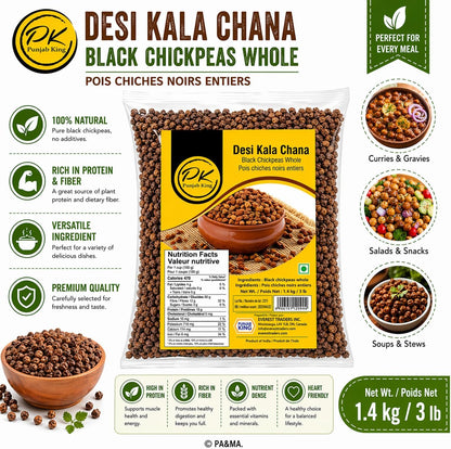 Punjab King Desi Kala Chana 1.4kg (3lb) – Whole Black Chickpeas | High Protein & Fiber Indian Pulses for Curry, Chaat & Healthy Meals
