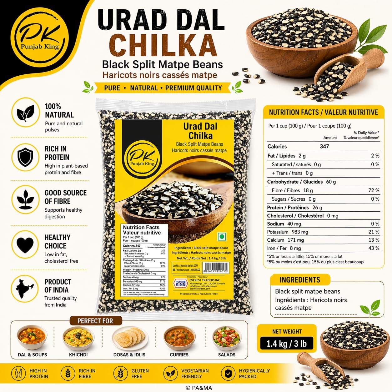 Punjab King Urad Dal Chilka – Split Black Gram with Skin, Black Split Matpe Beans, Protein-Rich Indian Lentils for Cooking, 1.4 kg
