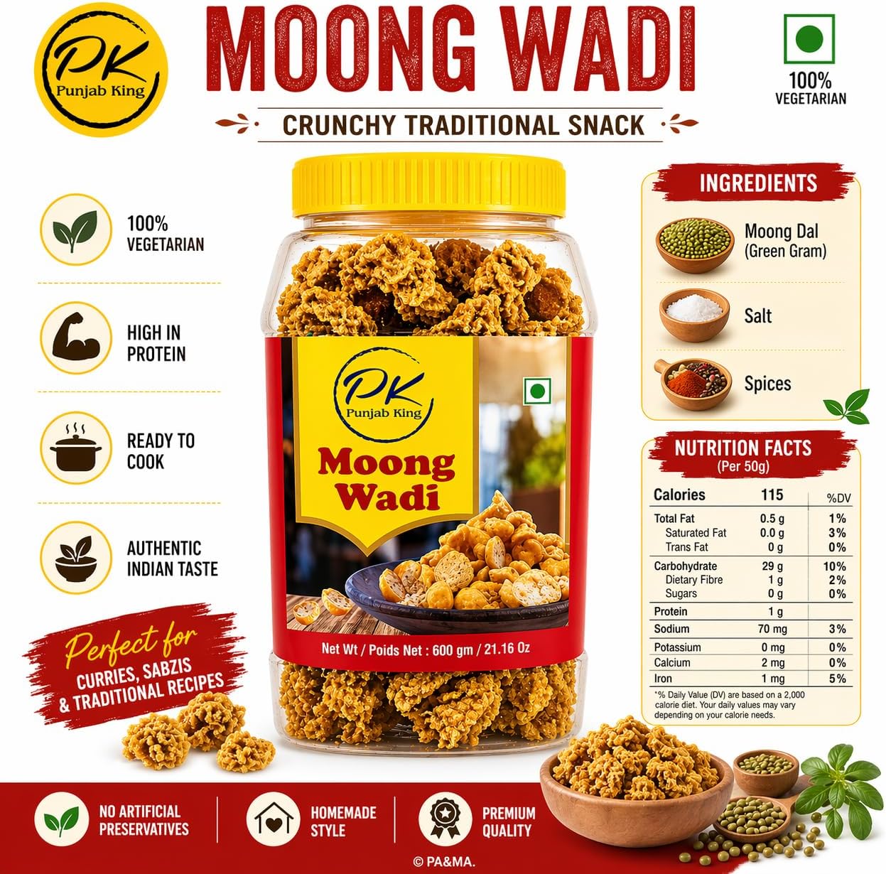 Punjab King Moong Wadi Jar 600g – Sun-Dried Moong Dal Nuggets | Traditional Indian Cooking Ingredient