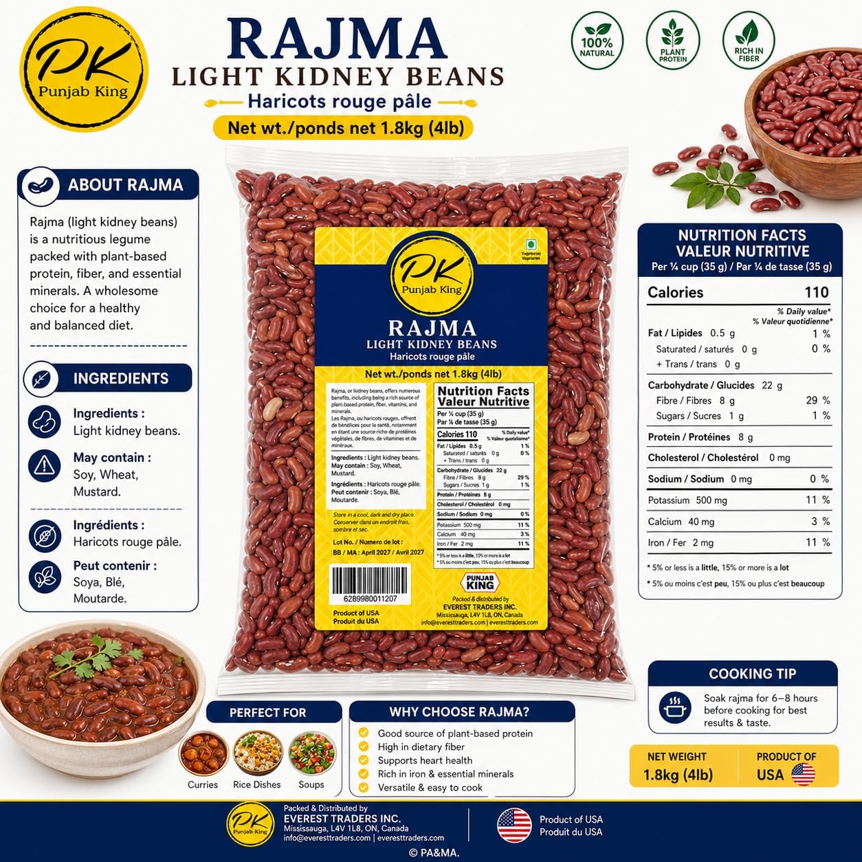 PK Punjab King Rajma Light Kidney Beans 4lb (1.8kg) – Premium Red Kidney Beans | High Protein & Fiber | Whole Beans for Cooking