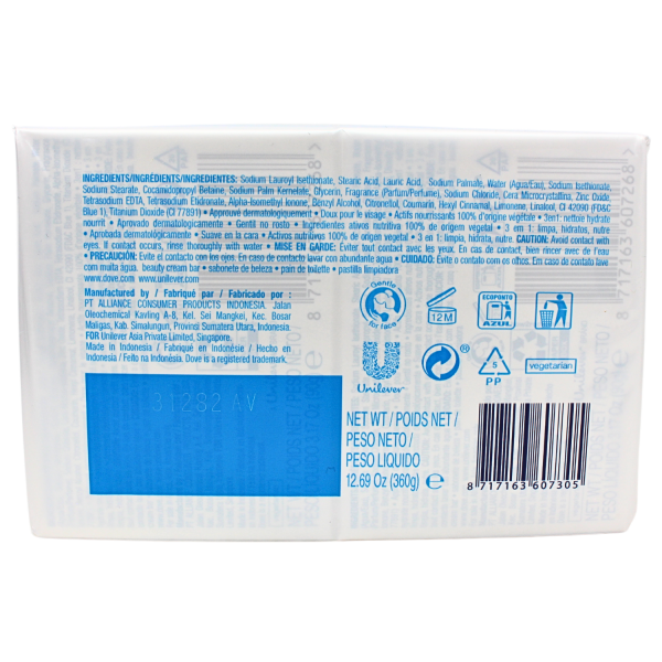 Dove Bar Soap 4ct X 90g Gentle Exfoliating (B) /12