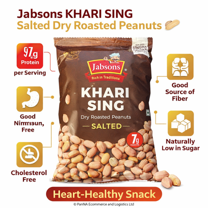 Jabsons Original Bharuchi Khari Sing Skinless 400g – Dry Roasted Peanuts with Rock Salt | Crunchy High Protein Snack