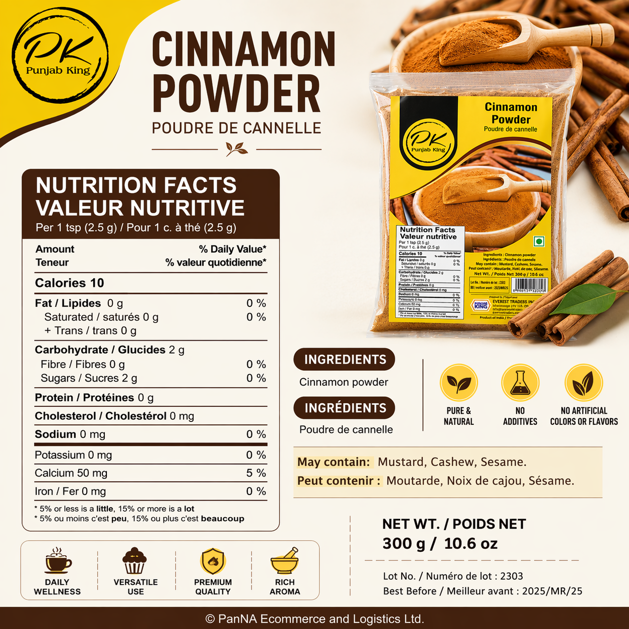 Punjab King Cinnamon Powder 300g | Premium Ground Dalchini | 100% Pure Natural Spice | Aromatic Baking & Cooking Ingredient | Product of India