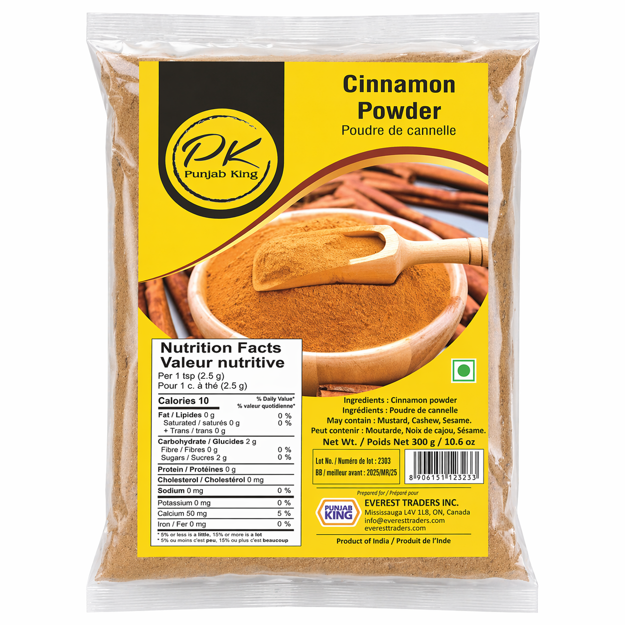 Punjab King Cinnamon Powder 300g | Premium Ground Dalchini | 100% Pure Natural Spice | Aromatic Baking & Cooking Ingredient | Product of India