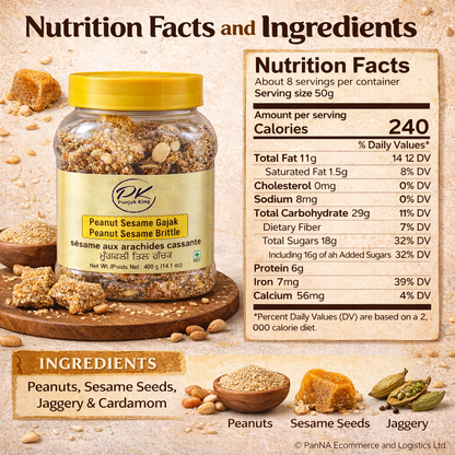 Punjab King Peanut Sesame Gajak 400g Jar – Til Gur Chikki, Peanut Sesame Brittle, Traditional Indian Sweet, Crunchy Winter Snack